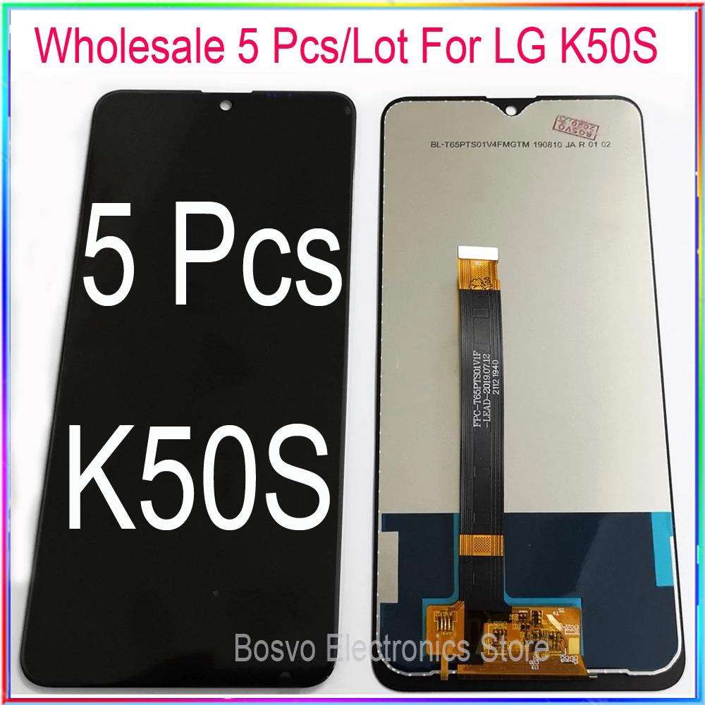 5 / LG K50S LCD ȭ ÷ ġ Ÿ  LM-X540 LMX-540HM